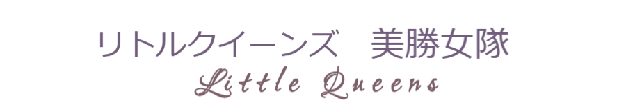 福岡のダンス教室