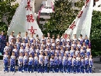 美勝女隊
