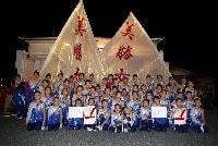 美勝女隊