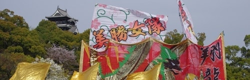 美勝女隊