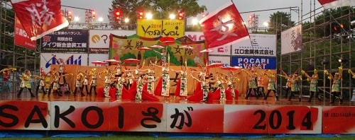 美勝女隊